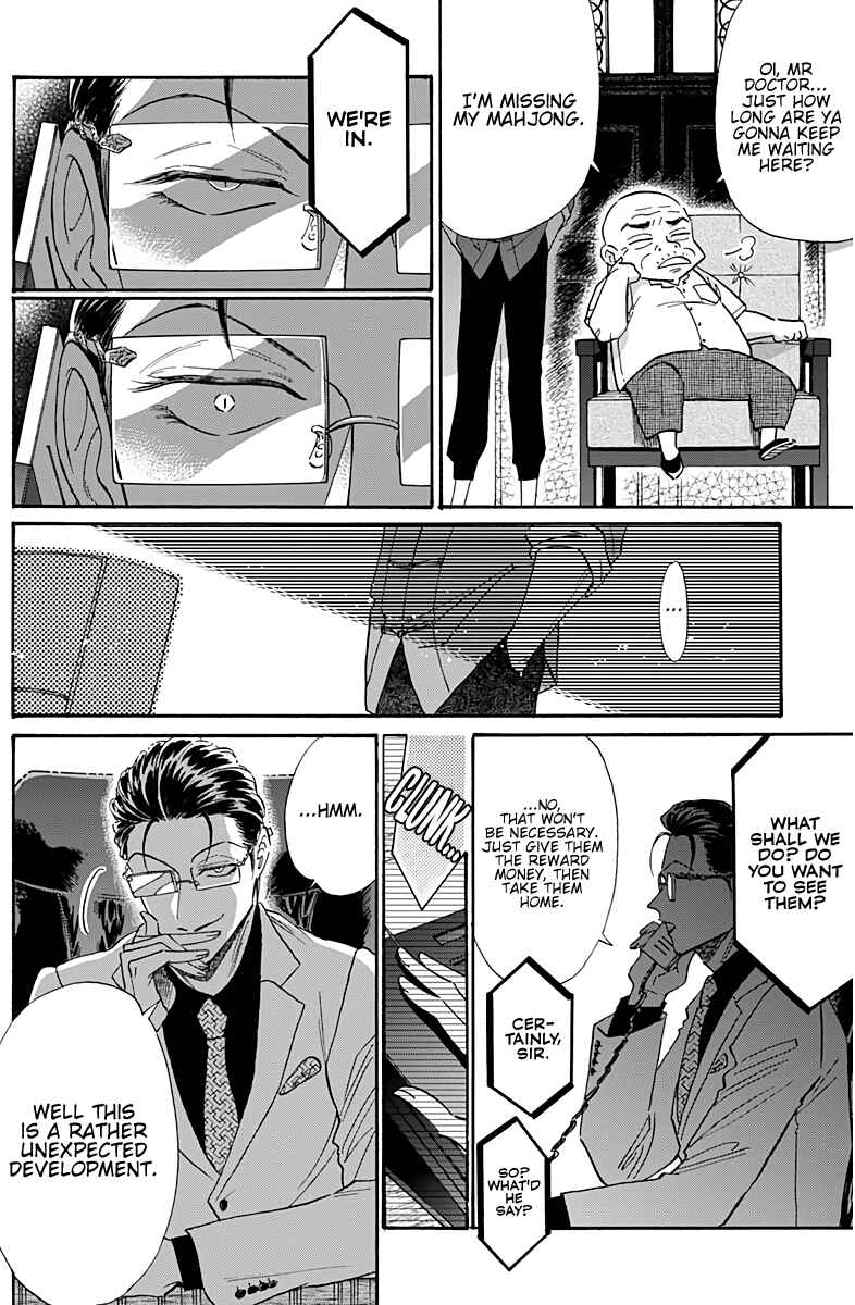 Page 7 Chapter 34 Kowloon Generic Romance