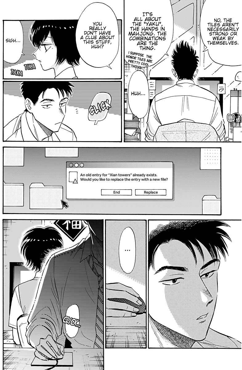 Page 9 Chapter 34 Kowloon Generic Romance
