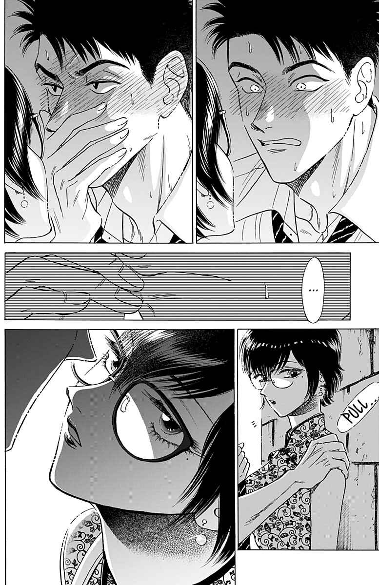 Page 16 Chapter 27 Kowloon Generic Romance