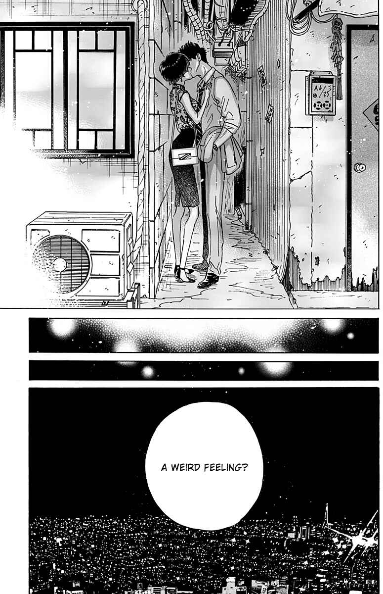 Page 17 Chapter 27 Kowloon Generic Romance