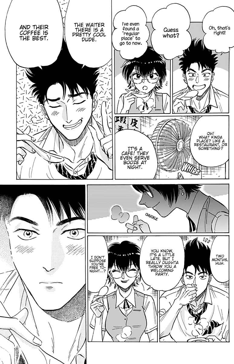 Page 5 Chapter 27 Kowloon Generic Romance