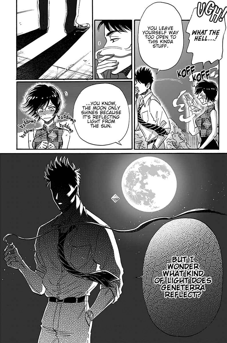 Page 15 Chapter 32 Kowloon Generic Romance