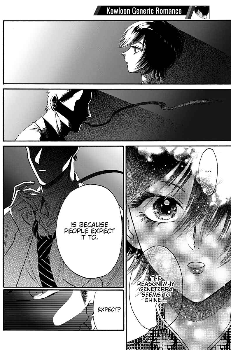Page 16 Chapter 32 Kowloon Generic Romance