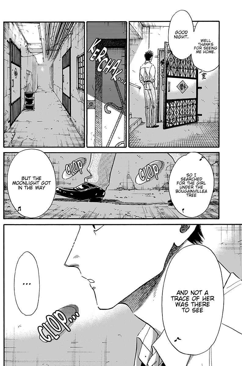 Page 18 Chapter 32 Kowloon Generic Romance