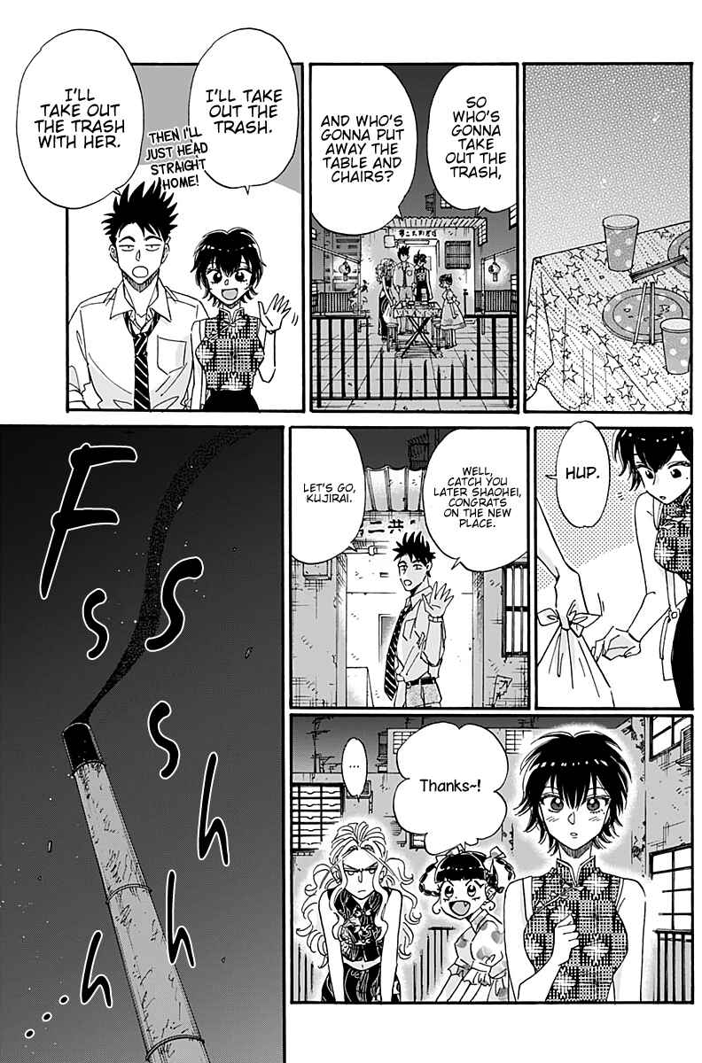 Page 9 Chapter 32 Kowloon Generic Romance