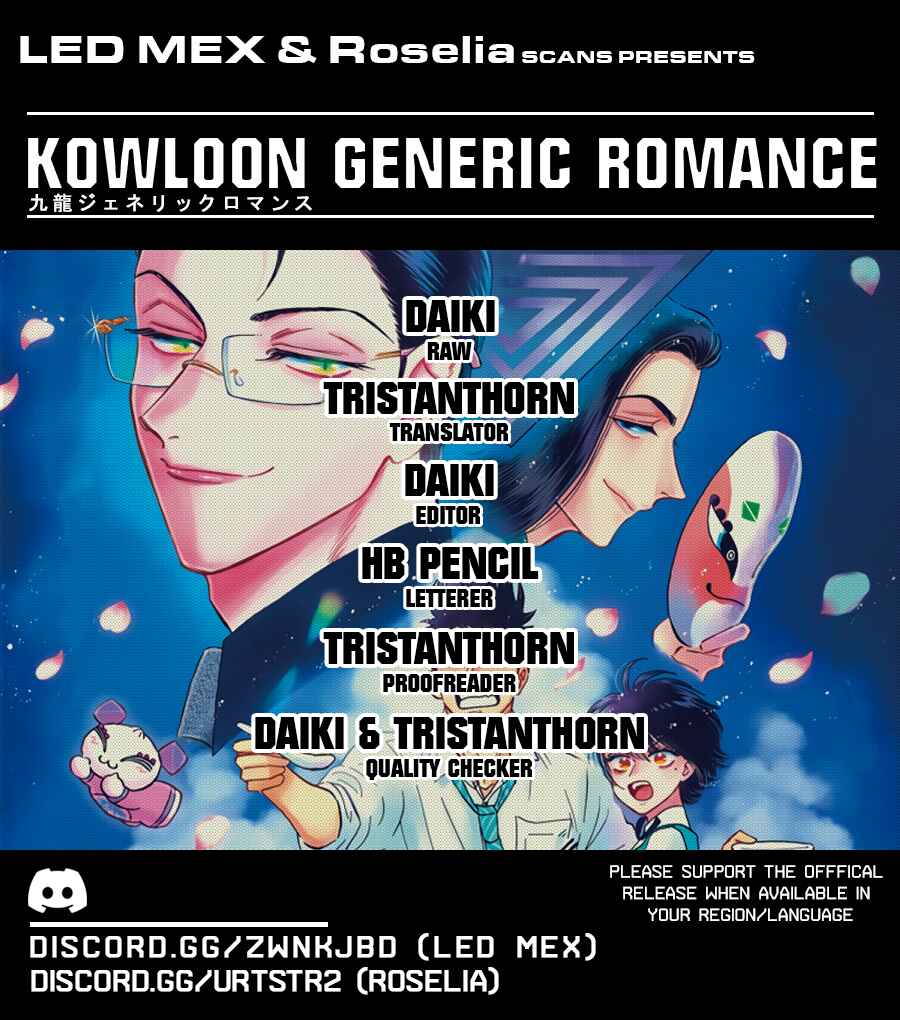 Page 1 Chapter 39 Kowloon Generic Romance