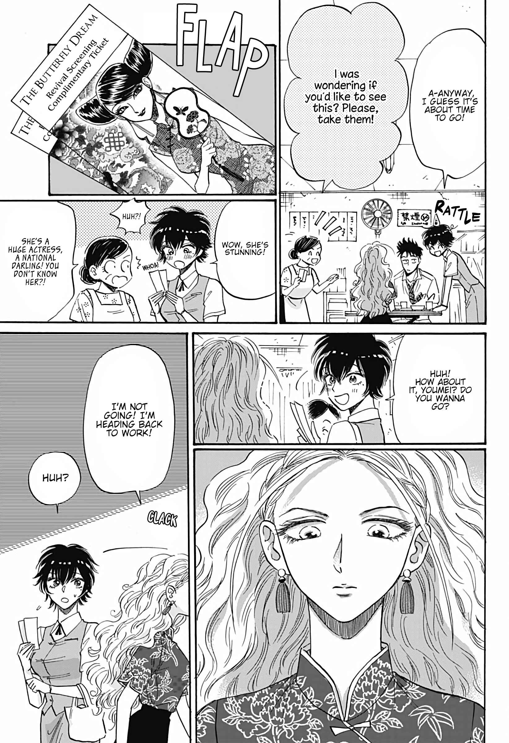 Page 14 Chapter 39 Kowloon Generic Romance