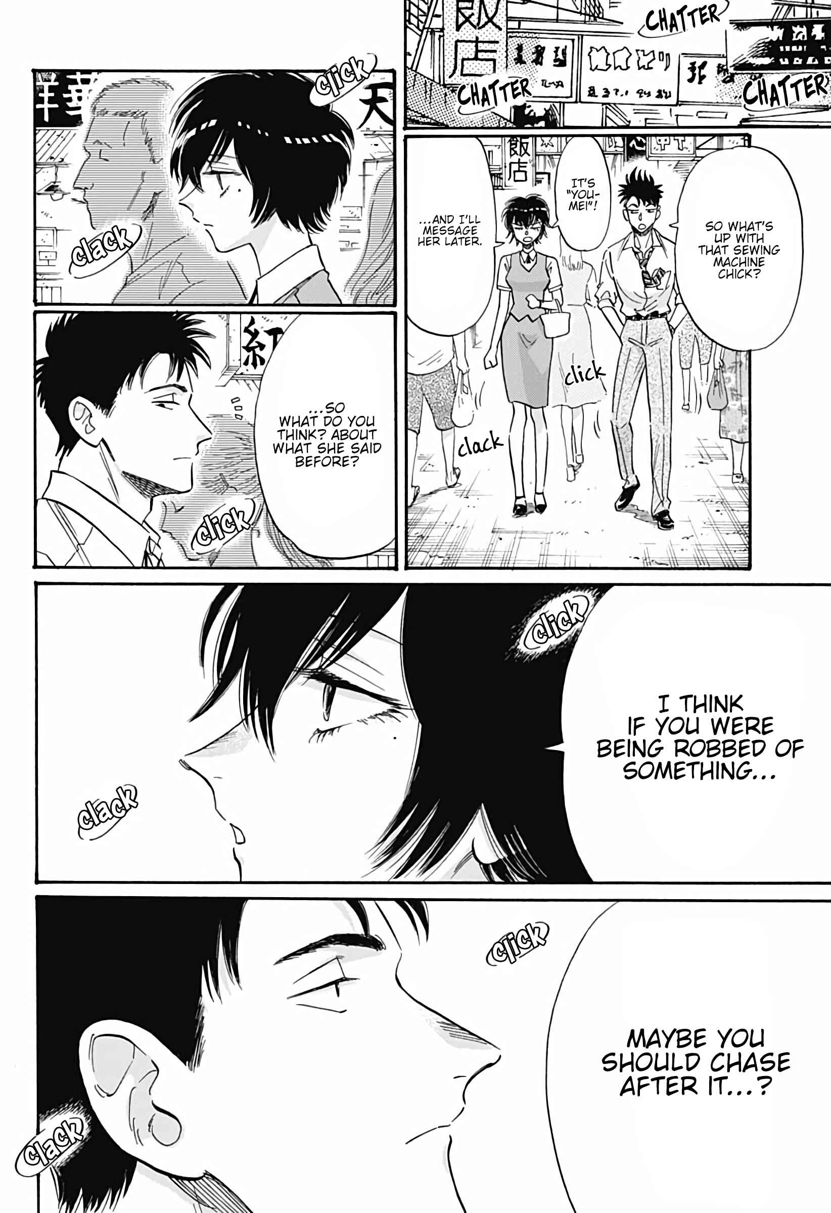 Page 15 Chapter 39 Kowloon Generic Romance
