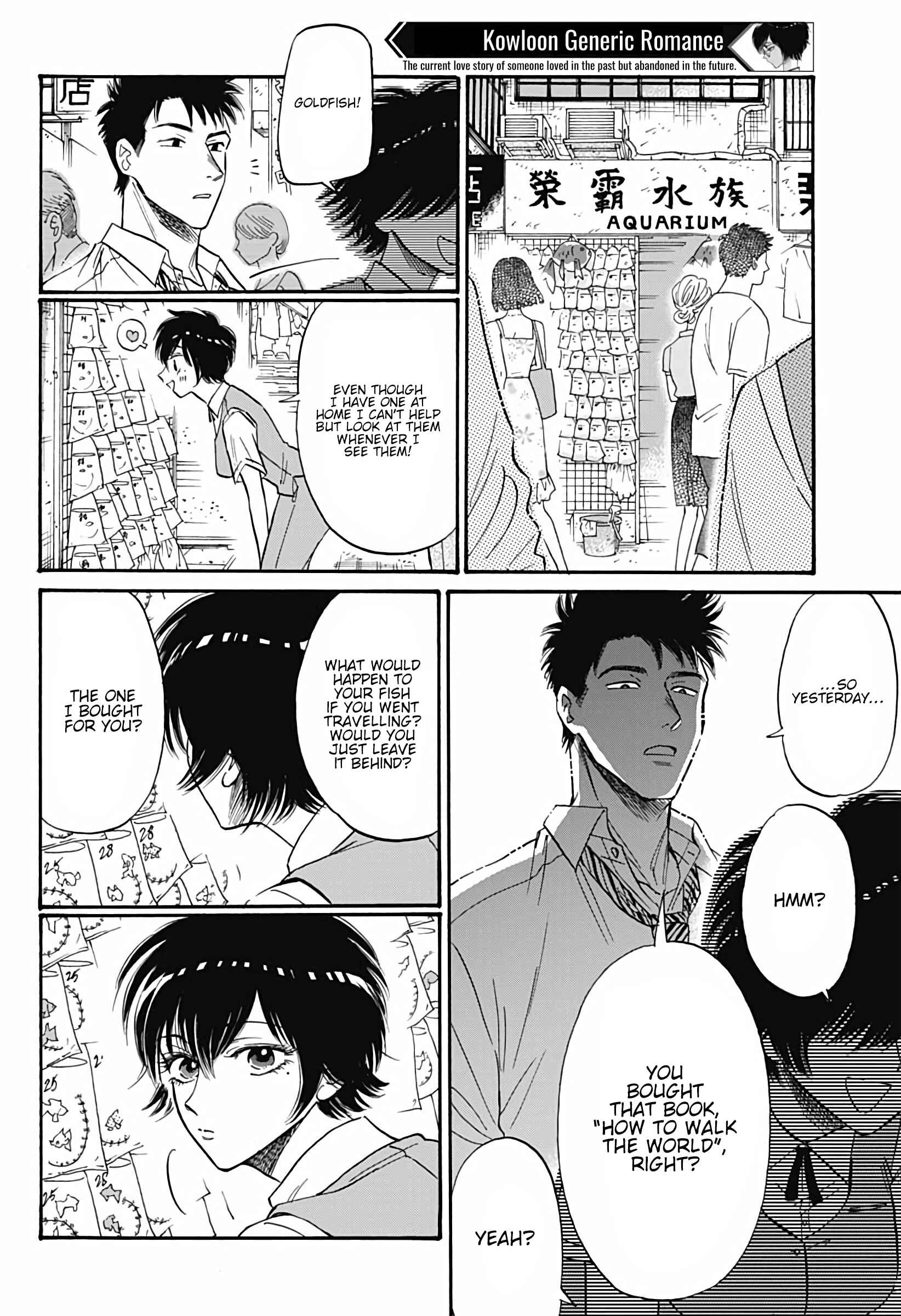 Page 17 Chapter 39 Kowloon Generic Romance