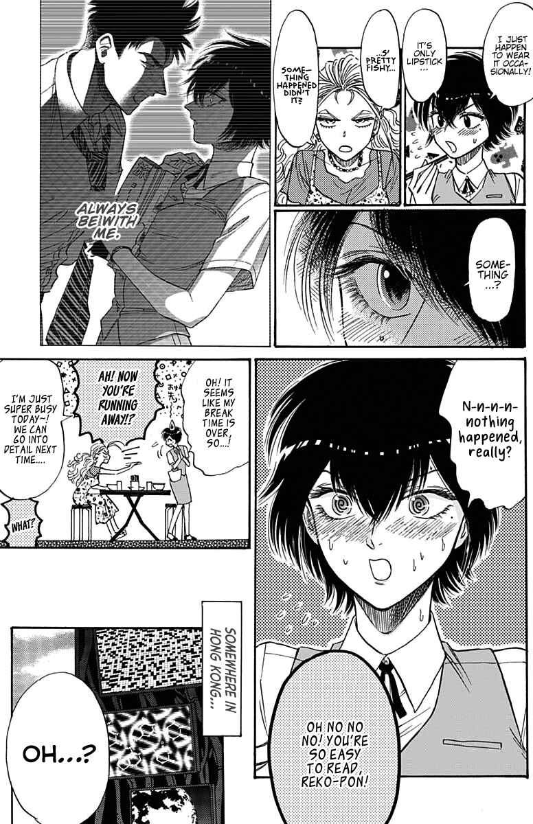 Page 8 Chapter 53 Kowloon Generic Romance