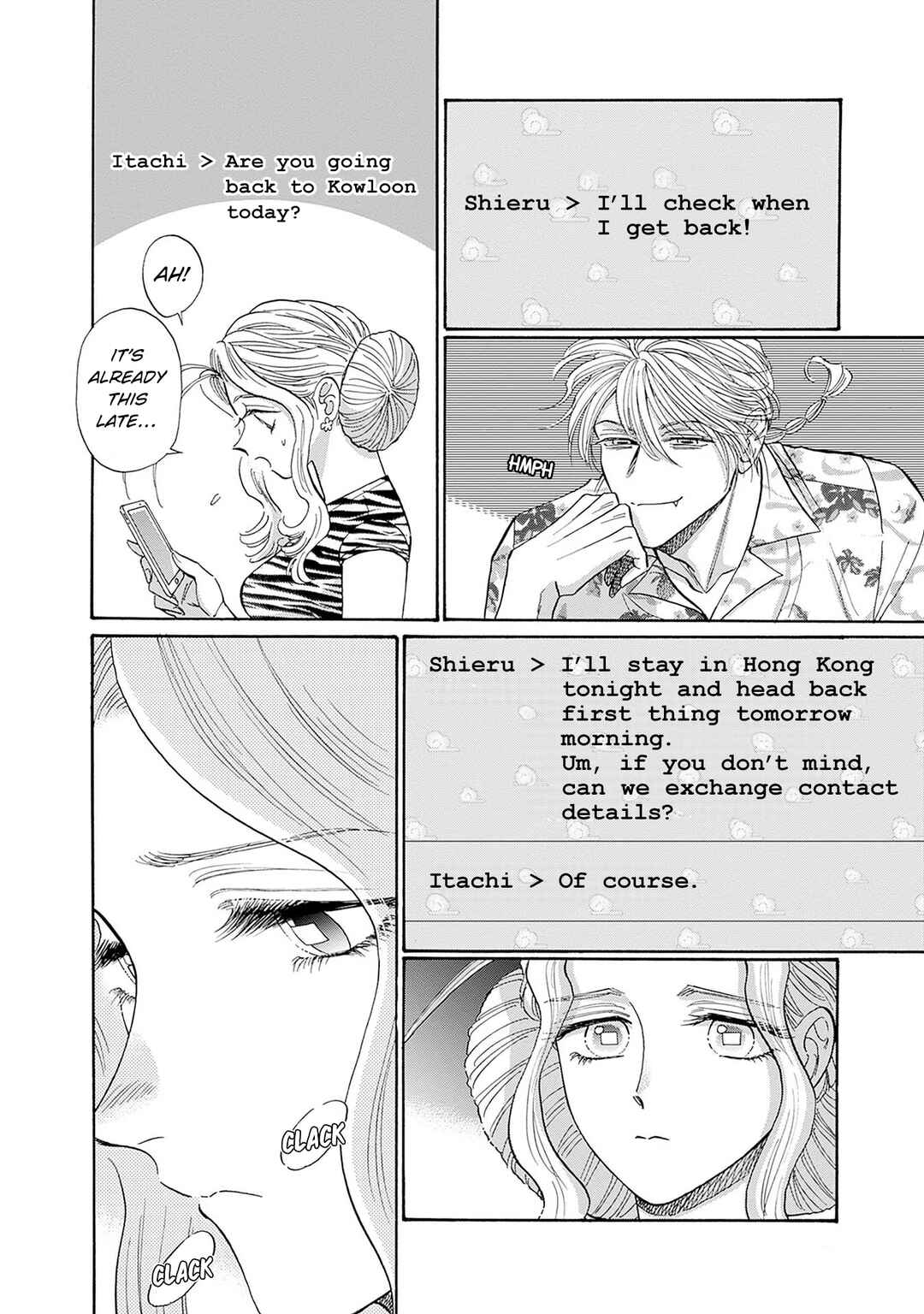 Page 10 Chapter 65 Kowloon Generic Romance