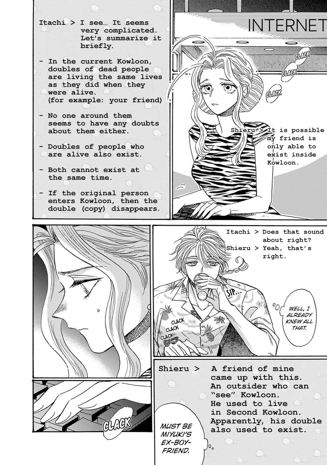 Page 2 Chapter 65 Kowloon Generic Romance