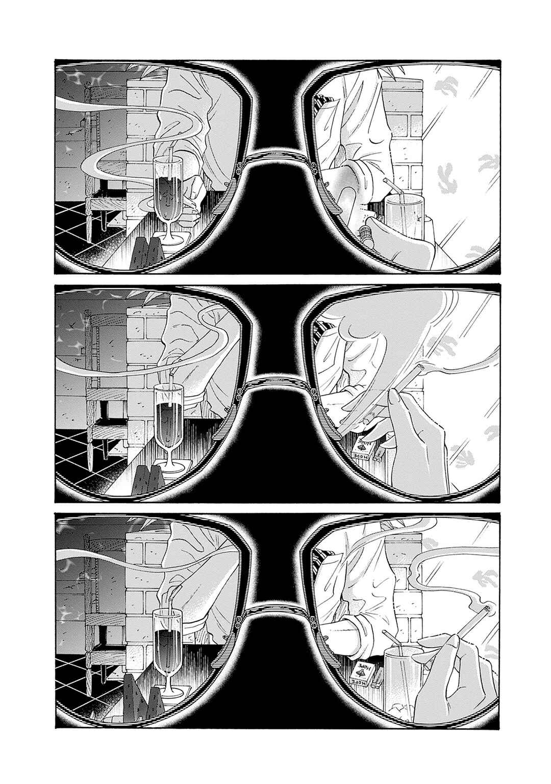 Page 2 Chapter 72 Kowloon Generic Romance