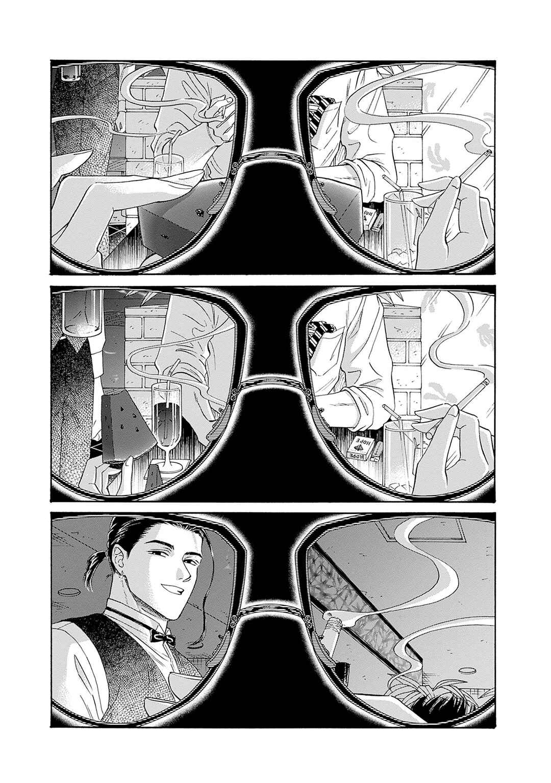 Page 3 Chapter 72 Kowloon Generic Romance