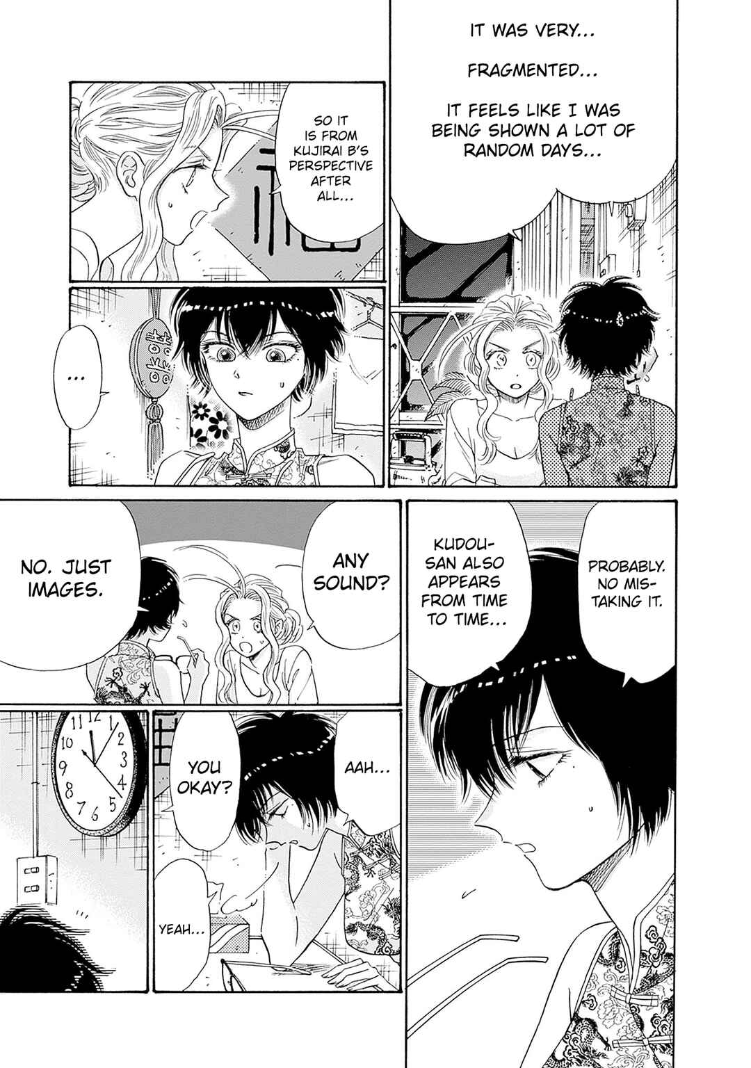 Page 9 Chapter 72 Kowloon Generic Romance