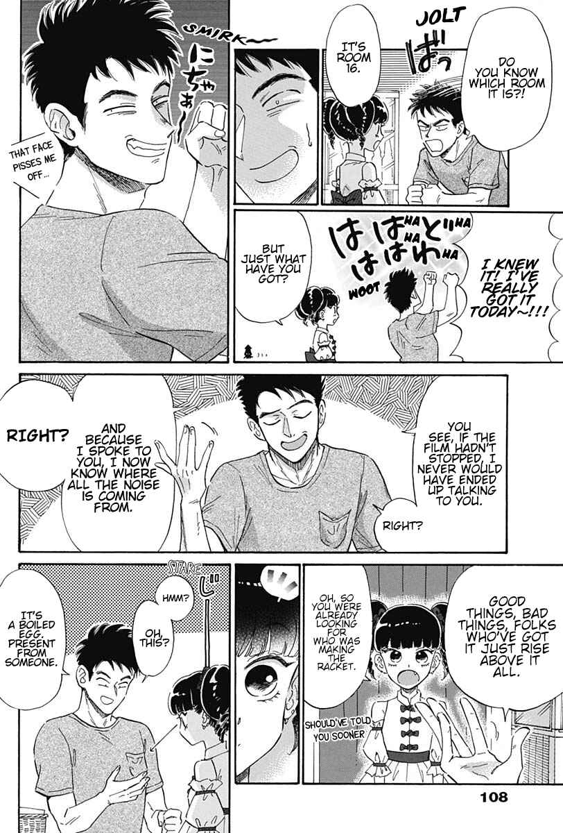 Page 14 Chapter 4 Kowloon Generic Romance