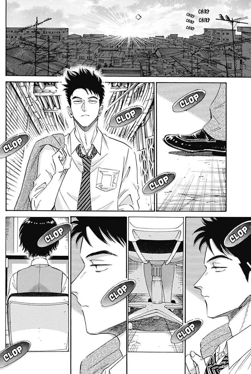 Page 16 Chapter 4 Kowloon Generic Romance