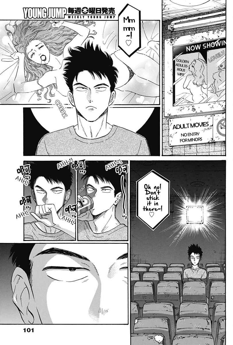 Page 8 Chapter 4 Kowloon Generic Romance