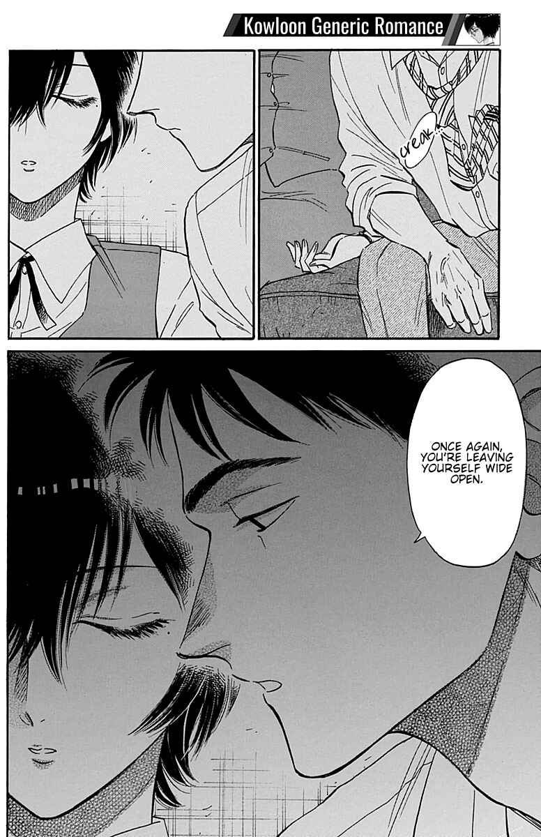 Page 15 Chapter 33 Kowloon Generic Romance