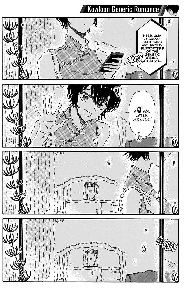 Page 5 Chapter 33 Kowloon Generic Romance