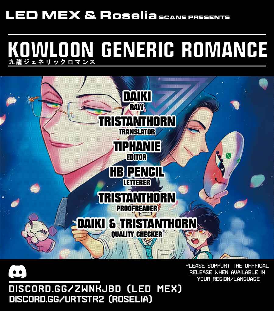Page 1 Chapter 42 Kowloon Generic Romance