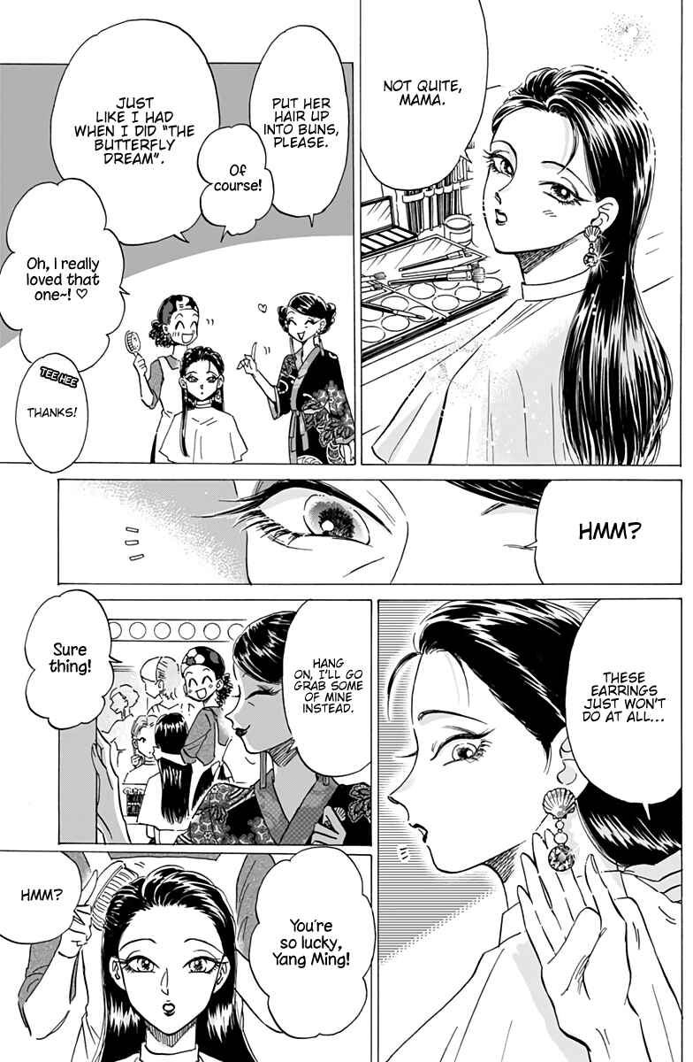 Page 10 Chapter 42 Kowloon Generic Romance