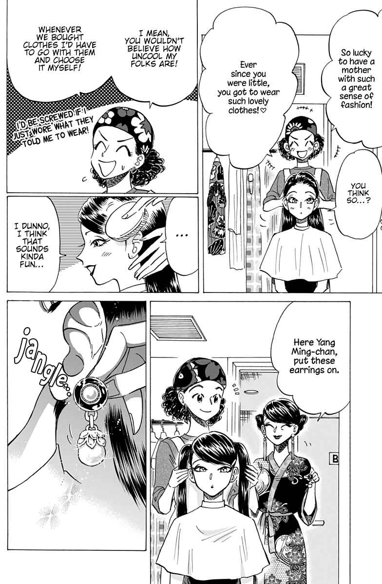 Page 11 Chapter 42 Kowloon Generic Romance