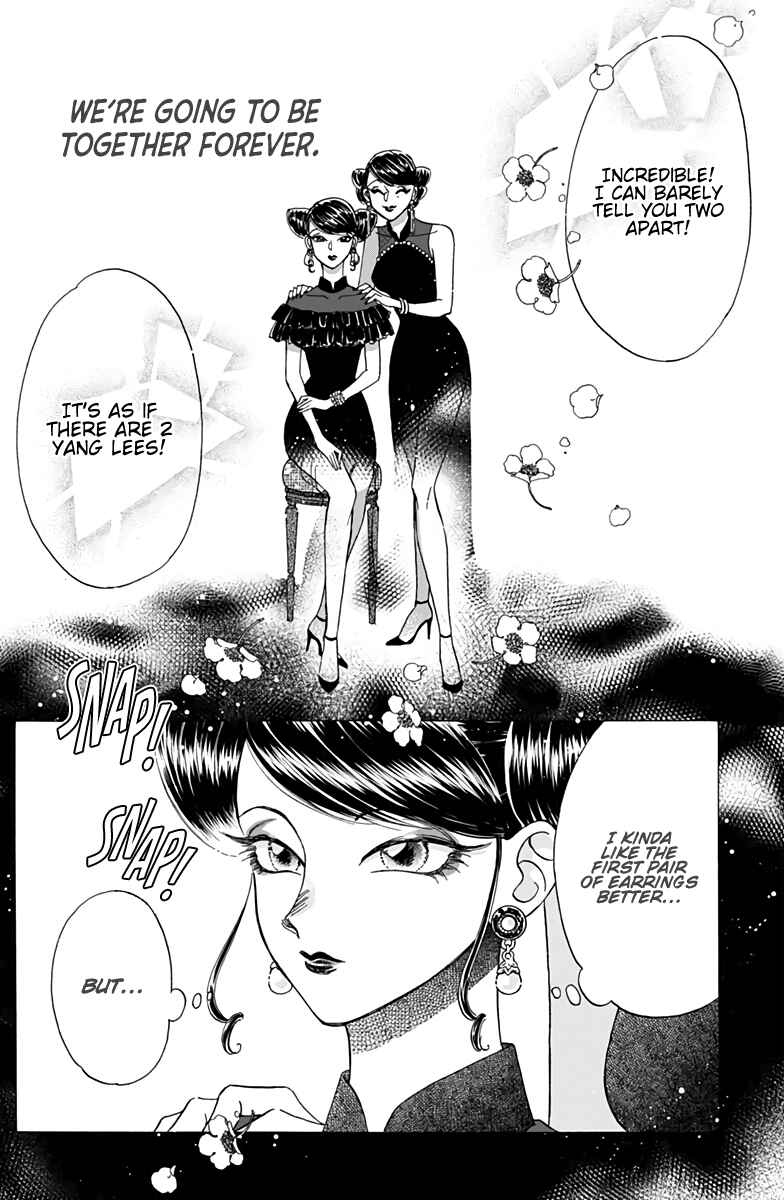 Page 13 Chapter 42 Kowloon Generic Romance