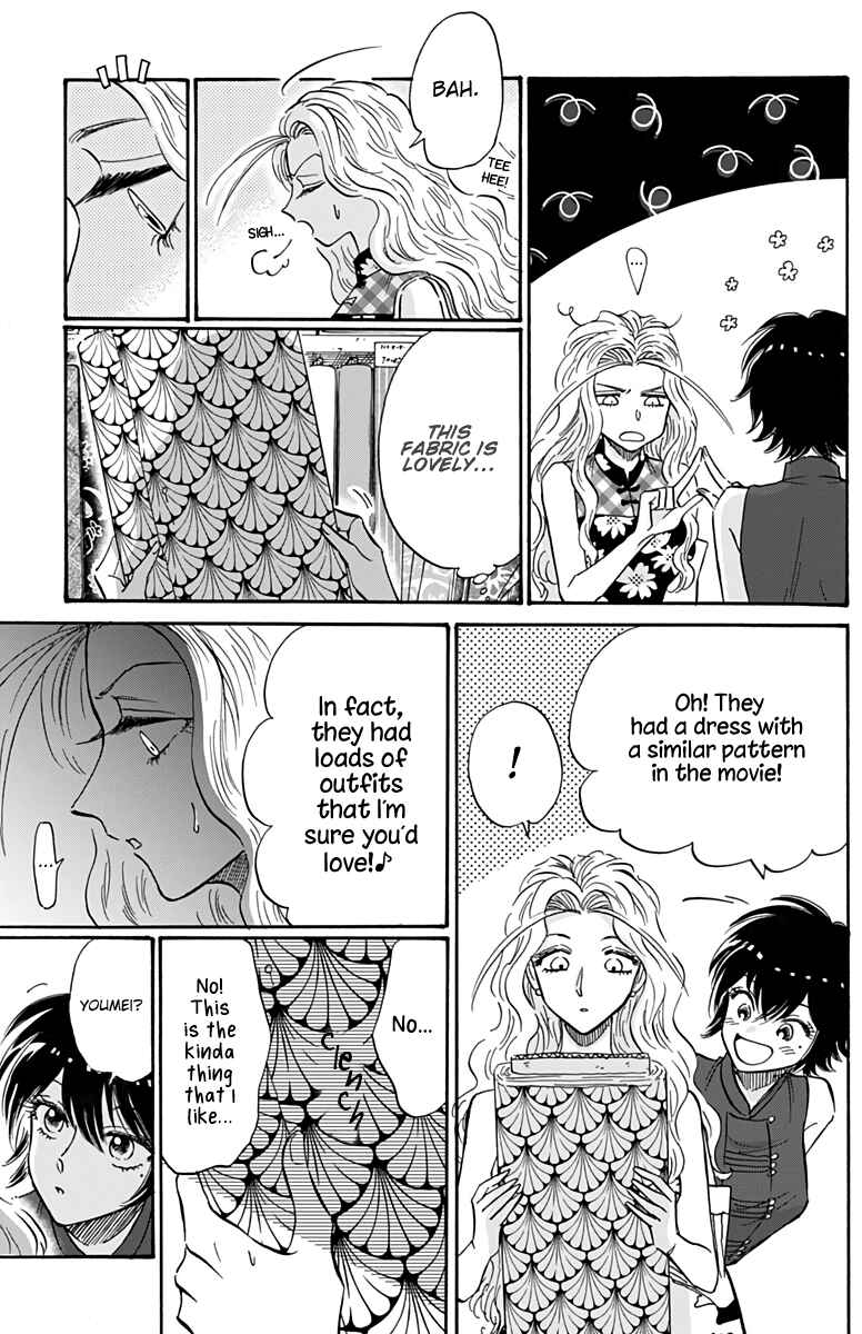 Page 4 Chapter 42 Kowloon Generic Romance