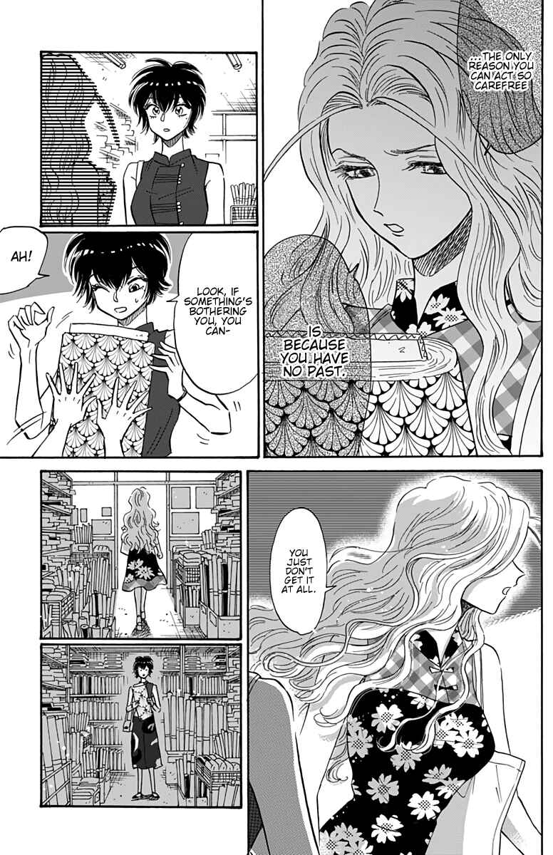 Page 6 Chapter 42 Kowloon Generic Romance