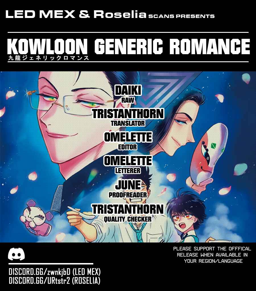 Page 1 Chapter 49 Kowloon Generic Romance