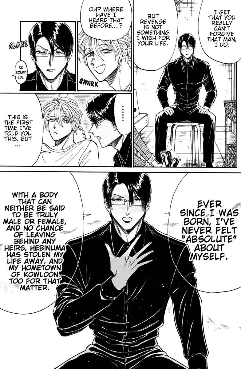 Page 14 Chapter 49 Kowloon Generic Romance