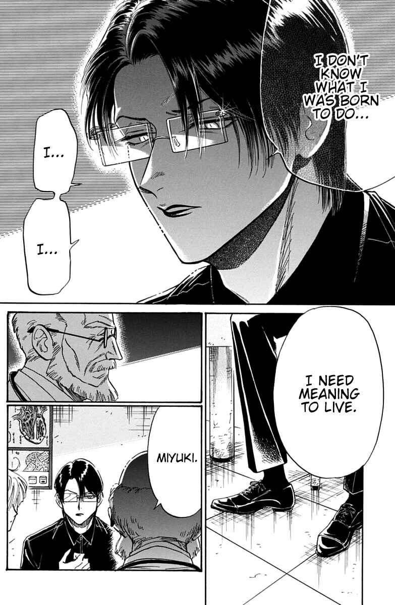 Page 15 Chapter 49 Kowloon Generic Romance
