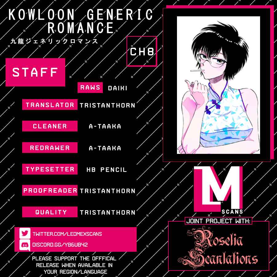 Page 1 Chapter 8 Kowloon Generic Romance