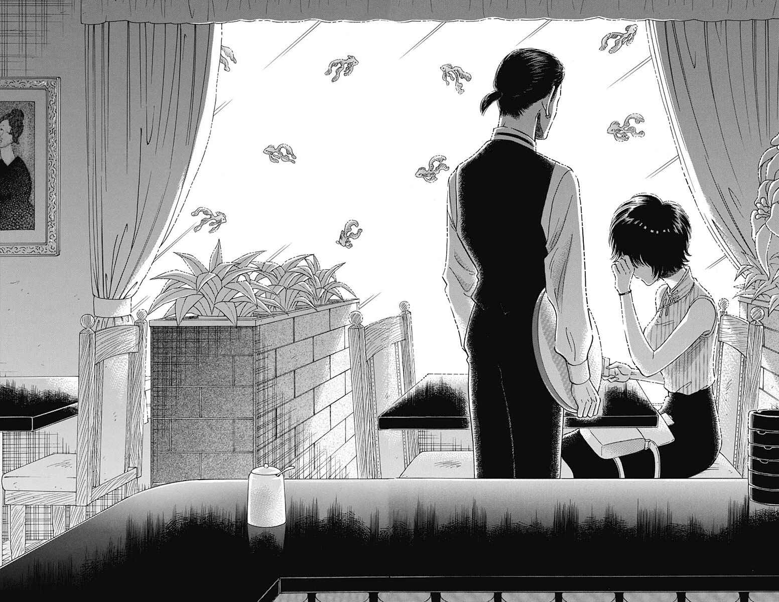 Page 15 Chapter 8 Kowloon Generic Romance