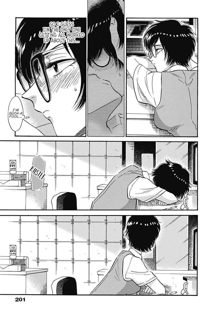 Page 8 Chapter 8 Kowloon Generic Romance