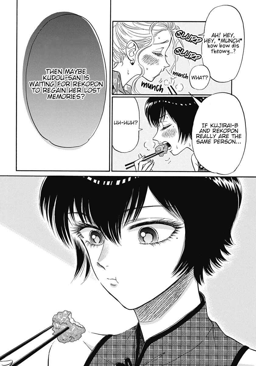 Page 10 Chapter 11 Kowloon Generic Romance