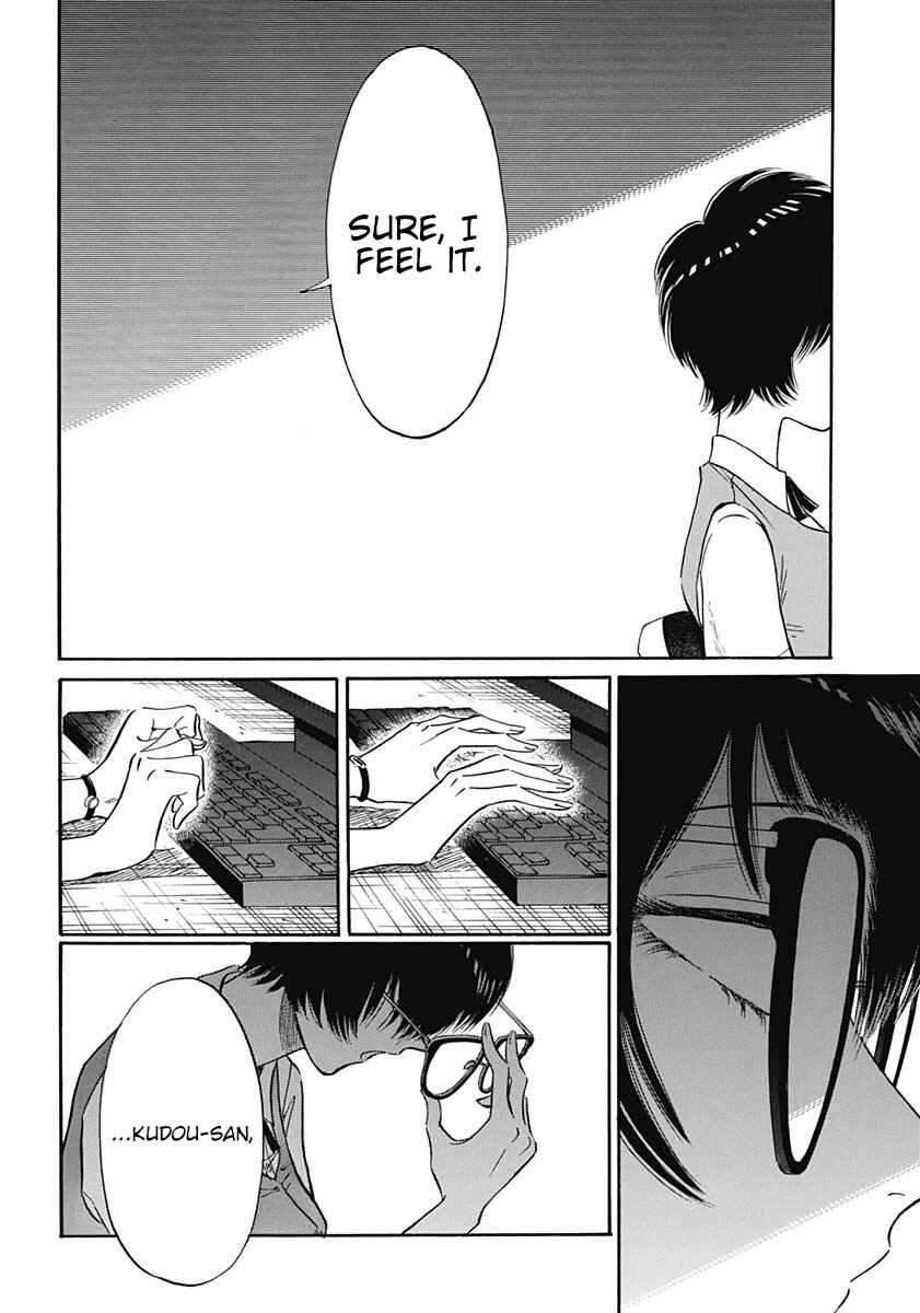 Page 14 Chapter 11 Kowloon Generic Romance