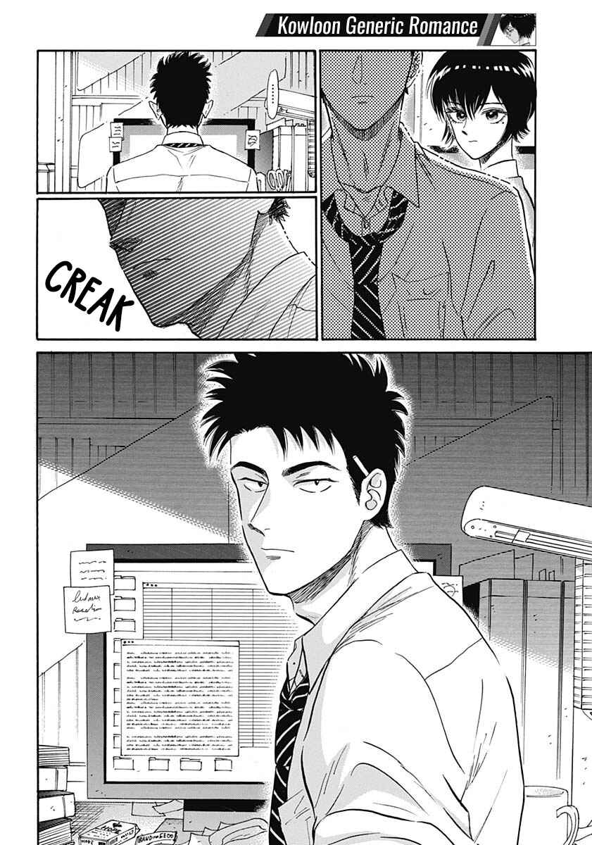 Page 16 Chapter 11 Kowloon Generic Romance
