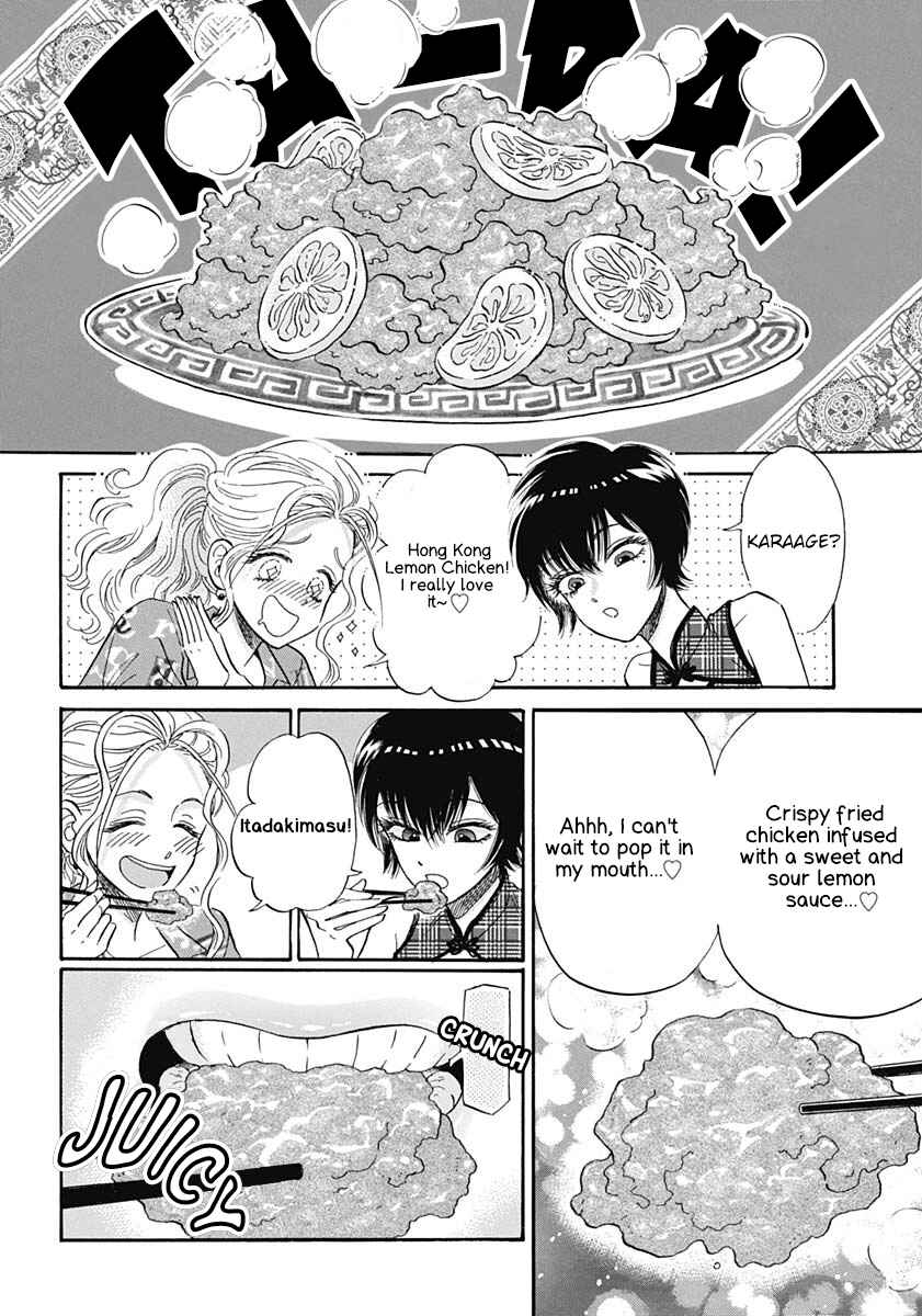 Page 8 Chapter 11 Kowloon Generic Romance
