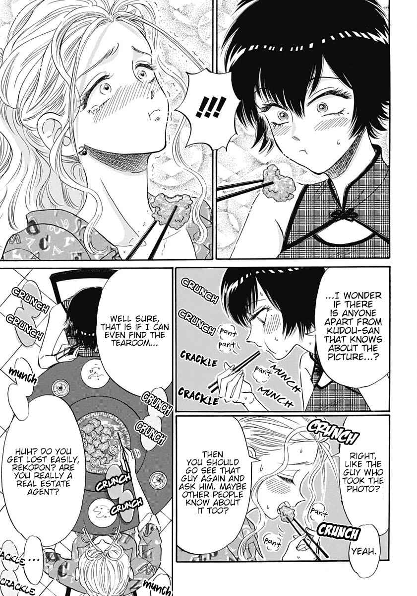 Page 9 Chapter 11 Kowloon Generic Romance