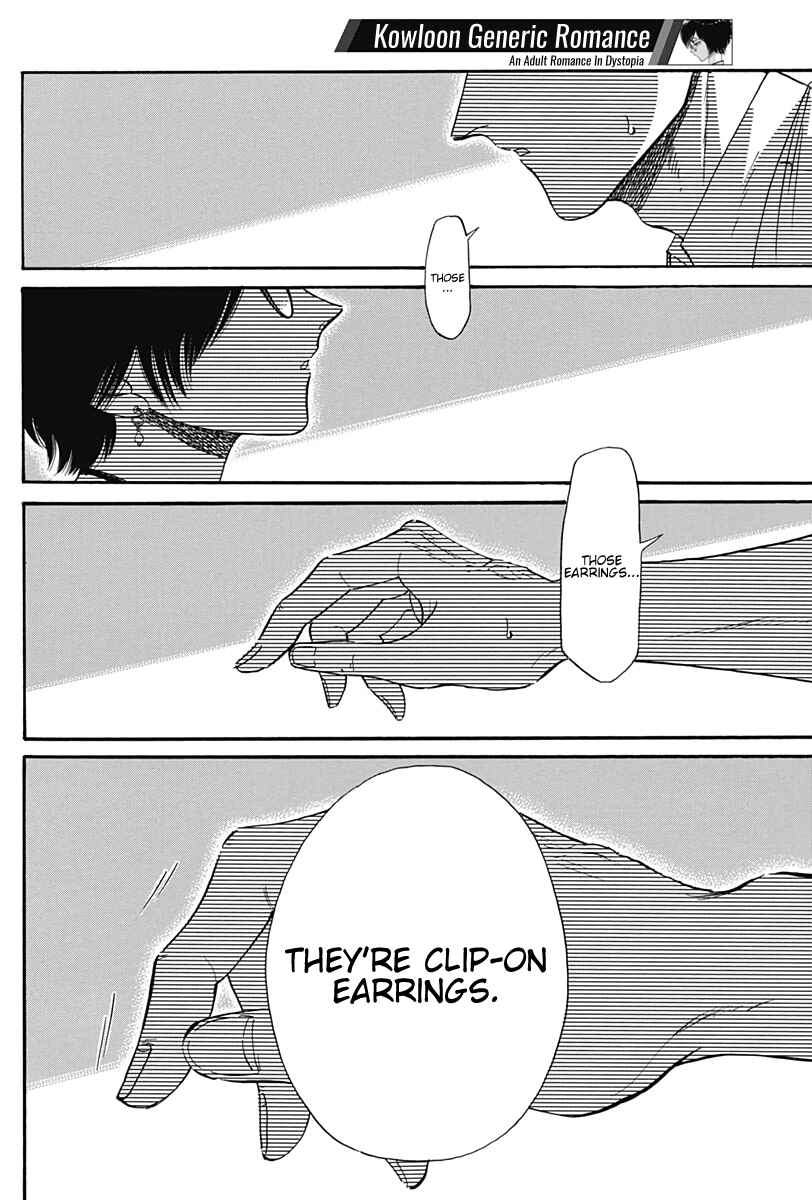 Page 13 Chapter 14 Kowloon Generic Romance