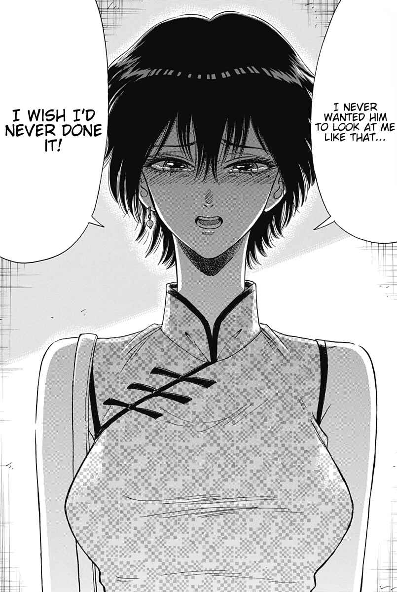 Page 18 Chapter 14 Kowloon Generic Romance