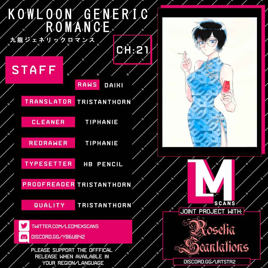 Page 1 Chapter 21 Kowloon Generic Romance
