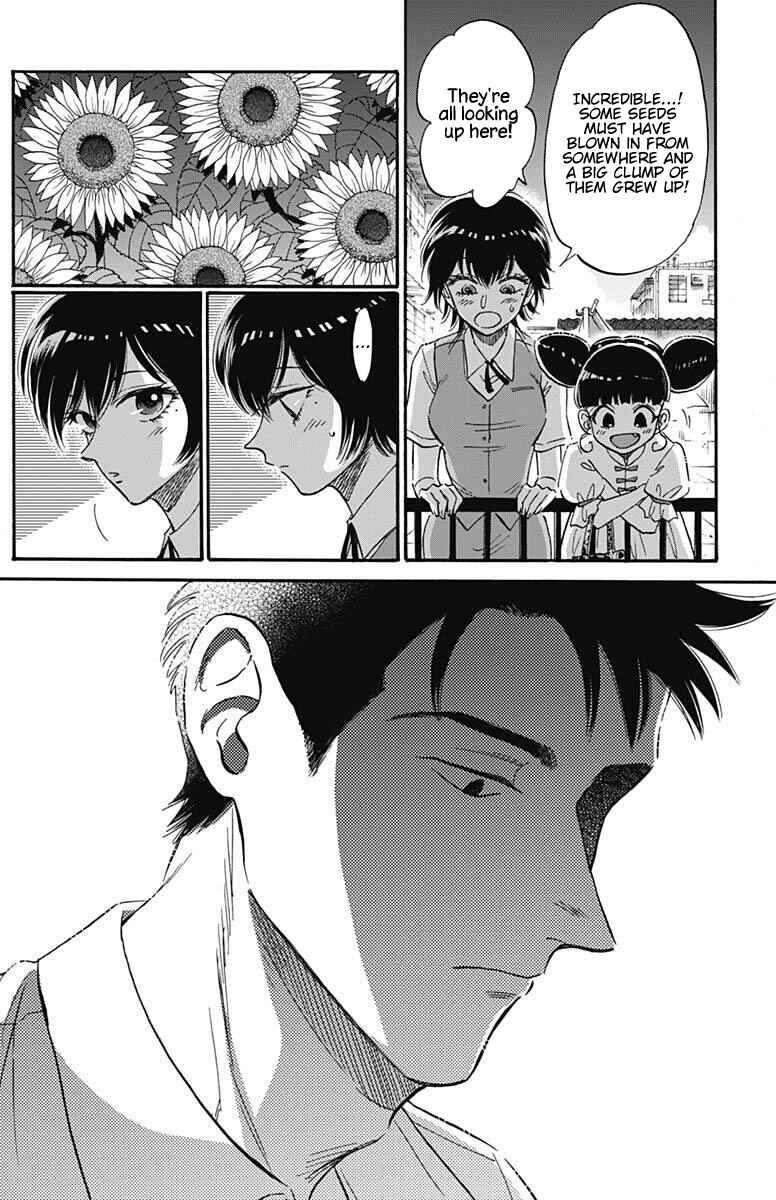 Page 16 Chapter 21 Kowloon Generic Romance