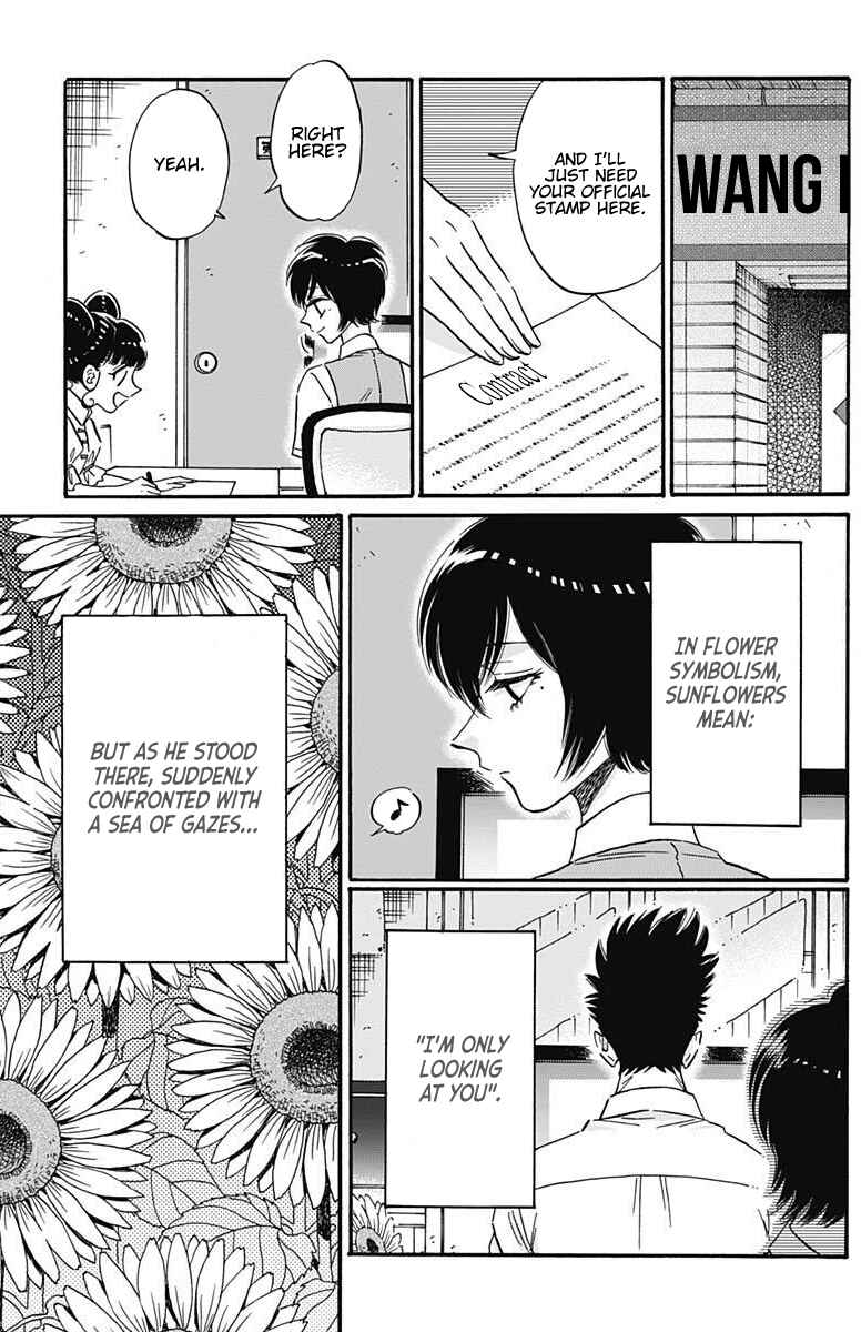 Page 17 Chapter 21 Kowloon Generic Romance