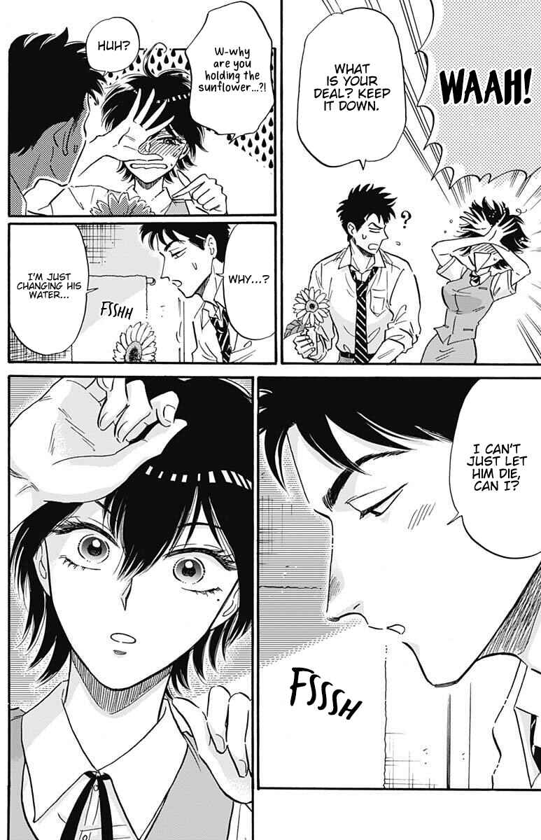Page 5 Chapter 21 Kowloon Generic Romance