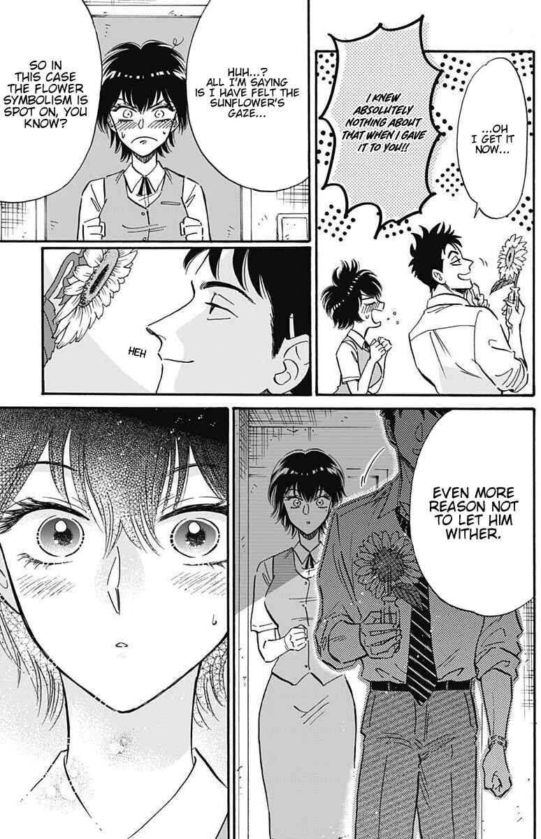 Page 8 Chapter 21 Kowloon Generic Romance
