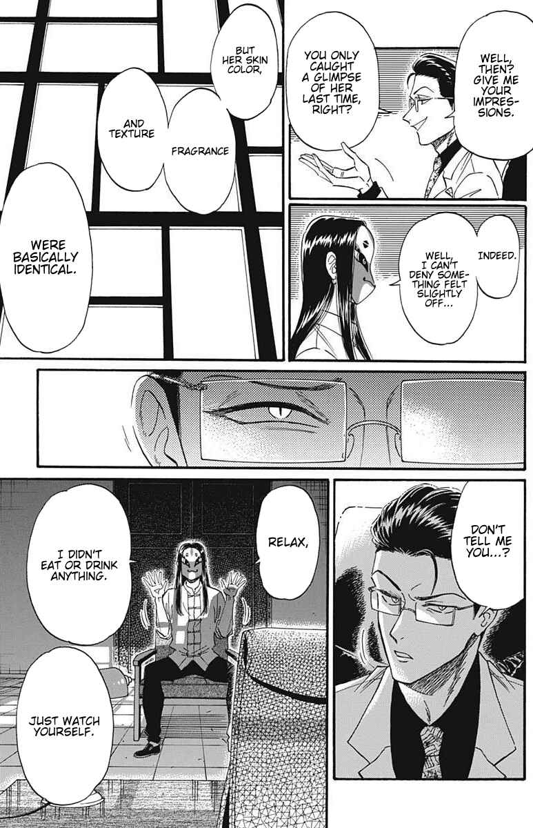 Page 16 Chapter 22 Kowloon Generic Romance