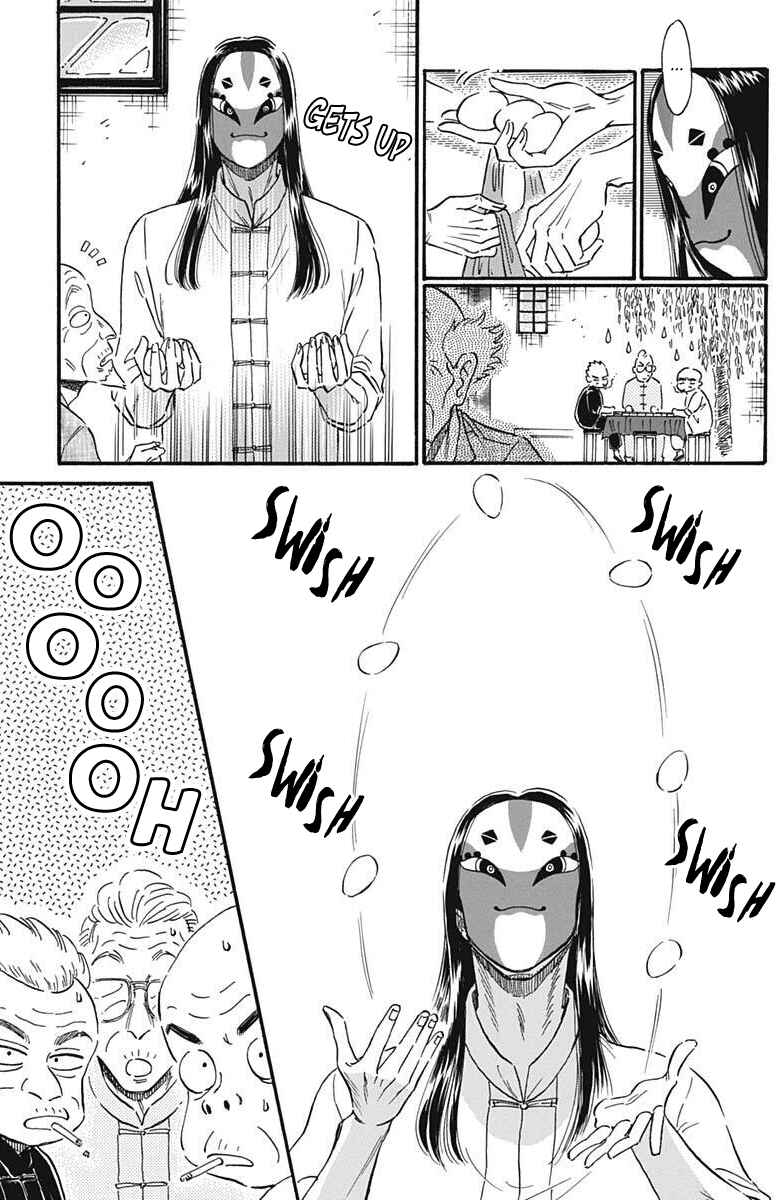 Page 4 Chapter 22 Kowloon Generic Romance
